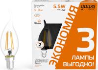 Лампа светодиодная Gauss Basic 1041116T 5.5Вт цок.:E14 свеча 220B св.свеч.бел.теп. (упак.:3шт)