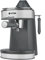 Кофеварка рожковая Vitek Graphite VT-1524 750Вт серый