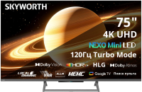 Телевизор QLED Skyworth 75" 75X67H Nexo Mini-LED черный/серый 4K Ultra HD 120Hz MEMC DVB-T DVB-T2 DVB-C DVB-S DVB-S2 USB WiFi Smart TV