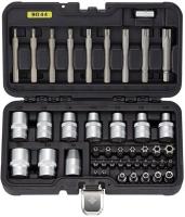 Набор инструментов Berger BG044-1214 44 предмета (жесткий кейс)