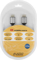 Кабель аудио-видео LAZSO WH-111-B HDMI (m)/HDMI (m) 0.5м. позолоч.конт. черный (WH-111(0,5M)-B)