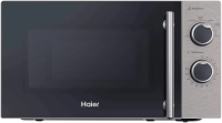 Микроволновая Печь Haier HMG-MM207SA 20л. 700Вт серебристый