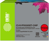 Картридж перезаправляемый струйный Cactus CS-R-PFI030SET-CHIP черный/черный матовый/голубой/желтый/пурпурный набор 5шт.упак. для Canon imagePrograf TA-20/30 с чипом