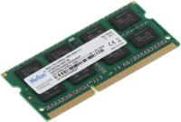 Память DDR3L 8Gb 1600MHz Netac NTBSD3N16SP-08 Basic RTL PC3-12800 CL11 SO-DIMM 204-pin 1.35В single rank Ret