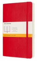 Блокнот Moleskine CLASSIC SOFT EXPENDED QP616EXPF2 Large 130х210мм 400стр. линейка мягкая обложка красный
