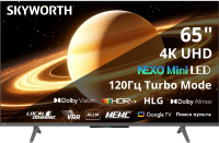 Телевизор LED Skyworth 65" 65X66H NEXO Mini-LED черный/серый 4K Ultra HD 120Hz MEMC DVB-T DVB-T2 DVB-C DVB-S DVB-S2 USB WiFi Smart TV
