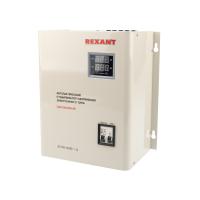 Стабилизатор напряжения Rexant АСНN-3000/1-Ц 2.91кВА однофазный серый (11-5014)