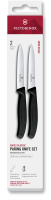 Набор ножей Victorinox Swiss Classic 6.7793.2 компл.:2предм. черный европодвес