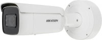 Камера видеонаблюдения IP Hikvision DS-2CD2643G2-LIZS2U 2.8-12мм цв. корп.:белый