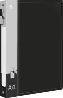 Папка на 2-х кольцах Бюрократ -0827/2R A4 пластик 0.7мм кор.27мм внутр. с вставкой ассорти