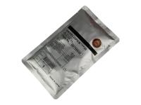 Девелопер Cet CET6832N (B079-9640) для Ricoh Aficio 1035/1045/2035/2045/3035/3045 200000стр.