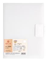 Папка-портфель Deli 72615 2 отдел. A4 полипропилен прозрачный