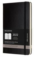 Еженедельник Moleskine PRO VERTICAL Large 130х210мм 168стр. черный