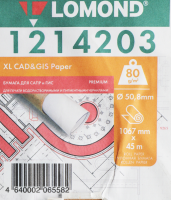 Бумага Lomond офсетная "Премиум" 1214203 42"(A0+) 1067мм-45м/80г/м2/белый матовое втулка:50.8мм (2")