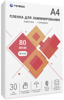 Пленка для ламинирования Heleos 80мкм A4 (30шт) глянцевая 216x303мм LPA4-80-30