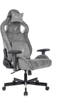 Кресло игровое Knight Outrider серый Light-19 с подголов. крестов. металл