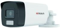 Камера видеонаблюдения аналоговая HiWatch DS-T520A (2.8mm) 2.8-2.8мм HD-CVI HD-TVI цв. корп.:белый