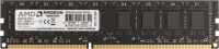 Память DDR3L 8Gb 1600MHz AMD R538G1601U2SL-U RTL PC3-12800 CL11 DIMM 240-pin 1.35В Ret