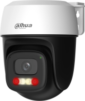 Камера видеонаблюдения IP Dahua DH-IPC-P3IP-PV-0280B Wi-Fi 2.8-2.8мм цв. корп.:белый (DH-P3I-PV)