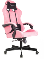 Кресло игровое Knight Terminator розовый Velvet 36 крестов. металл