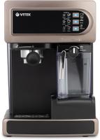 Кофеварка рожковая Vitek VT-1517 BN 1238Вт коричневый/черный
