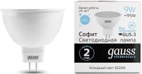 Лампа светодиодная Gauss Elementary MR16 9Вт цок.:GX5.3 спот 220B св.свеч.бел.хол. MR16 (упак.:10шт) (13539)
