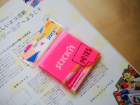 Блок самоклеящийся бумажный Stick`n 27071 76x76мм 80лист. 70г/м2 розовый неон 1цв.в упак.