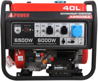 Генератор A-iPower A6500EA 6.5кВт