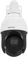 Камера видеонаблюдения IP Hikvision DS-2DE4225IW-DE(T5) 4.8-120мм цв. корп.:серый