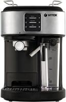 Кофеварка рожковая Vitek Metropolis VT-8489 1250Вт серый/черный