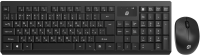 Клавиатура + мышь Оклик S269W клав:черный мышь:черный USB беспроводная slim Multimedia (2070303)