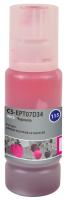 Чернила Cactus CS-EPT07D34 115M C13T07D34A пурпурный70мл для Epson L8160/8180