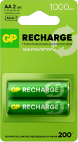 Аккумулятор GP Smart Energy 100AAHCV-2CRSBC2 AA NiMH 1000mAh (2шт)
