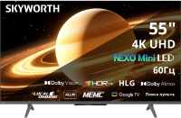 Телевизор QLED Skyworth 55" 55X66H NEXO Mini-LED черный/серый 4K Ultra HD 60Hz MEMC DVB-T DVB-T2 DVB-C DVB-S DVB-S2 USB WiFi Smart TV