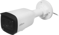 Камера видеонаблюдения IP Dahua DH-IPC-HFW1431T1P-ZS-S4 2.8-12мм цв. корп.:белый