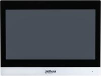 Видеодомофон Dahua DHI-VTH8A41KMS-W серебристый
