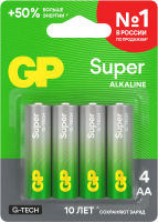 Батарея GP Super 15AA21-2CRSBC4 AA (4шт) блистер