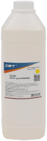 Тонер Cet PK231 OSP0231Y-500 желтый бутылка 500гр. для принтера KYOCERA ECOSYS M8124cidn/8130cidn