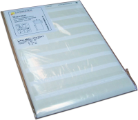 Маркер Lanmaster LAN-MCL-25X10X10 24x10мм полиэстр (упак:40шт) для лазерных принтеров белый