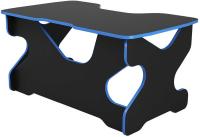 Стол игровой Витал-ПК РАЙДЕР 1500 столешница ЛДСП черный синий