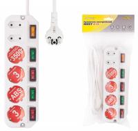 Сетевой удлинитель Most A16 5м (6 розеток) белый (коробка)