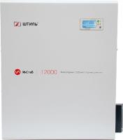 Стабилизатор напряжения Штиль ИнСтаб IS12000 11000Вт 12000ВА белый