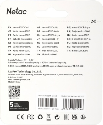 Флеш карта microSDXC 128GB Netac NT02P500STN-128G-S P500 w/o adapter