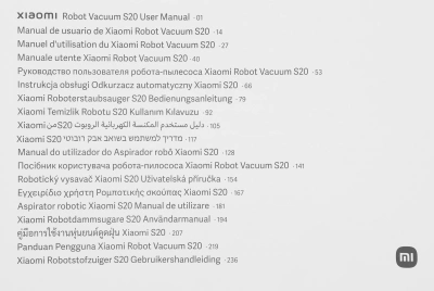 Пылесос-робот Xiaomi S20 45Вт белый