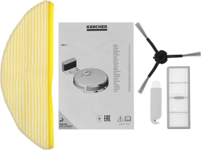 Пылесос-робот Karcher RCV 5 30Вт белый