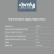 Отпариватель ручной Domfy DSW-GS205 1650Вт белый/серый
