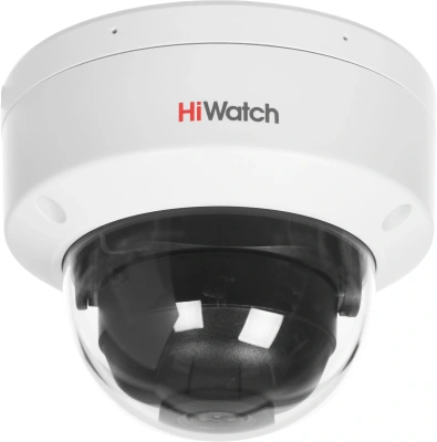 Камера видеонаблюдения IP HiWatch DS-I252M(B)(4 mm) 4-4мм цв. корп.:белый