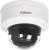 Камера видеонаблюдения IP HiWatch DS-I252M(B)(4 mm) 4-4мм цв. корп.:белый Камера видеонаблюдения IP HiWatch DS-I252M(B)(4 mm) 4-4мм цв. корп.:белый