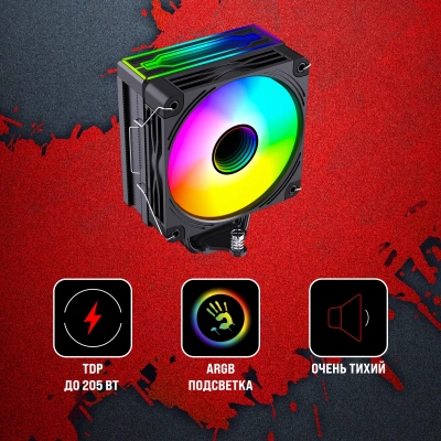Устройство охлаждения(кулер) Bloody BD-AC205-ARGB1 ARGB Soc-AM5/AM4/1200/1700/1851 черный 4-pin 14-26dB Al+Cu LCD 205W 513gr Ret (BD-AC205-ARGB1-BK)