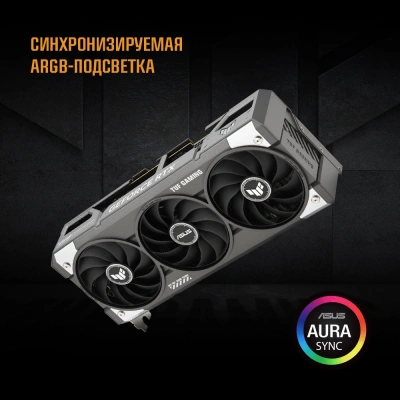 Видеокарта Asus PCI-E 5.0 TUF-RTX5060-O8G-GAMING NVIDIA GeForce RTX 5060 8Gb 128bit GDDR7 2640/28000 HDMIx1 DPx3 HDCP Ret